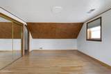 210 Wheeling Road - Photo 22