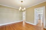 200 Russell Street - Photo 17