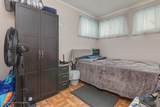 4536 79th Place - Photo 18