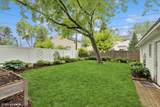 431 Elm Avenue - Photo 3