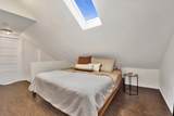 5912 Grace Street - Photo 15