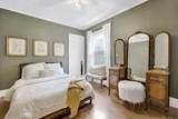 5912 Grace Street - Photo 19