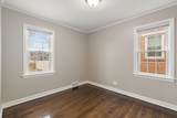 1521 Wolf Road - Photo 11