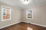 1521 Wolf Road - Photo 9