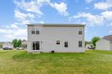 3917 Kristen Court - Photo 24