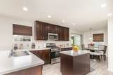 3917 Kristen Court - Photo 6