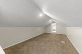 1028 5th Street - Photo 13