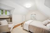 1487 Tower Road - Photo 33