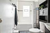 430 Tanner Avenue - Photo 4