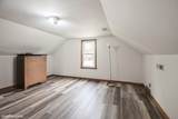 430 Tanner Avenue - Photo 5
