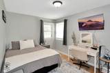 208 Park Lane Drive - Photo 16