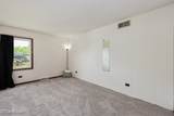 11S546 Whittington Lane - Photo 15