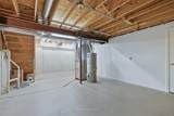 21818 Knollwood Drive - Photo 24