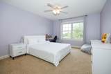 2814 Stevenson Drive - Photo 29