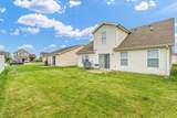 709 Bardeen Lane - Photo 35