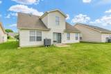 709 Bardeen Lane - Photo 37