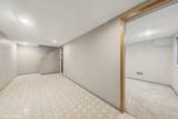 201 Rosewood Court - Photo 22