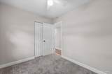 228 Davis Lane - Photo 13