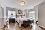 1213 Columbian Avenue - Photo 20