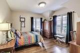 1213 Columbian Avenue - Photo 26