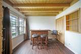 11606 May Street - Photo 10