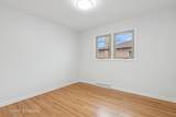 3838 Emerson Drive - Photo 13