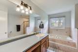 2481 Benton Street - Photo 17