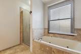 1715 Chestnut Hill Road - Photo 14