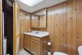 717 Kennedy Street - Photo 44