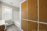275 Division Street - Photo 11