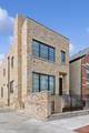 2014 Winchester Avenue - Photo 2