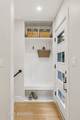 928 Monroe Street - Photo 15