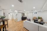 928 Monroe Street - Photo 16
