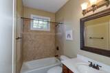 1493 Seaton Street - Photo 14