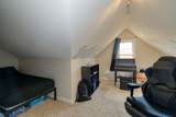 1493 Seaton Street - Photo 21