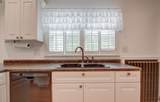 110 Newton Street - Photo 11