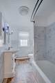 110 Newton Street - Photo 23