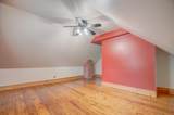 110 Newton Street - Photo 30