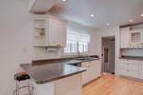 110 Newton Street - Photo 10