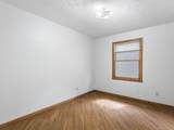 119 Brandywine Drive - Photo 14