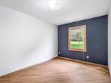 119 Brandywine Drive - Photo 17