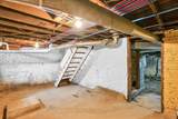 504 Healey Street - Photo 40