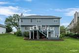 1041 Winslow Avenue - Photo 26