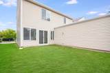 606 Four Seasons Boulevard - Photo 15
