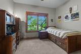 10920 Preservation Way - Photo 25
