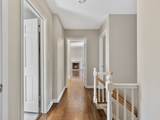 916 Cambridge Drive - Photo 14