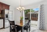764 Westwind Drive - Photo 4