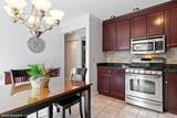 764 Westwind Drive - Photo 5
