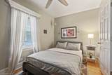 217 Circle Avenue - Photo 10