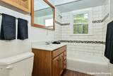 2618 Kashmiri Avenue - Photo 4